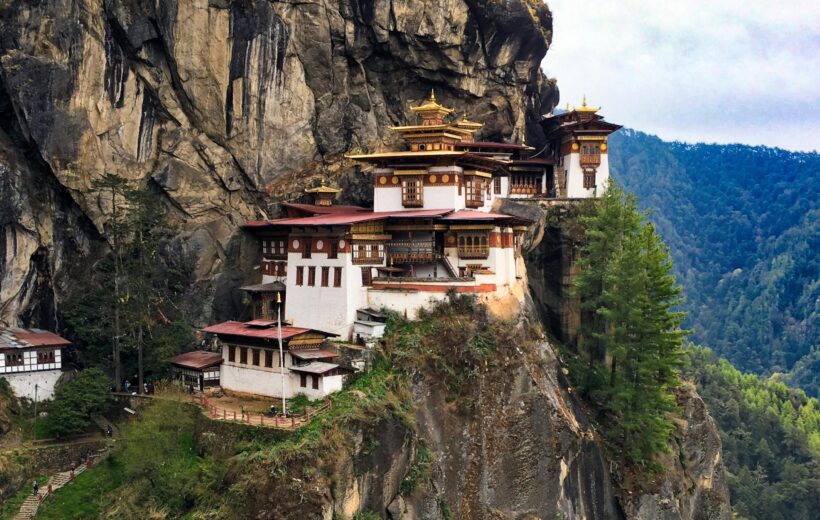 Bhutan – The Land of Gross National Happiness